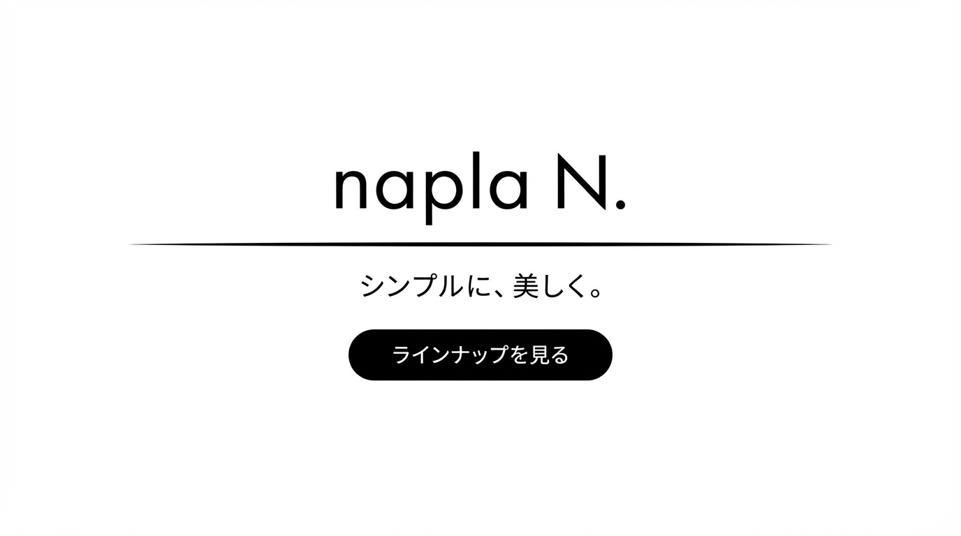 napla N.
