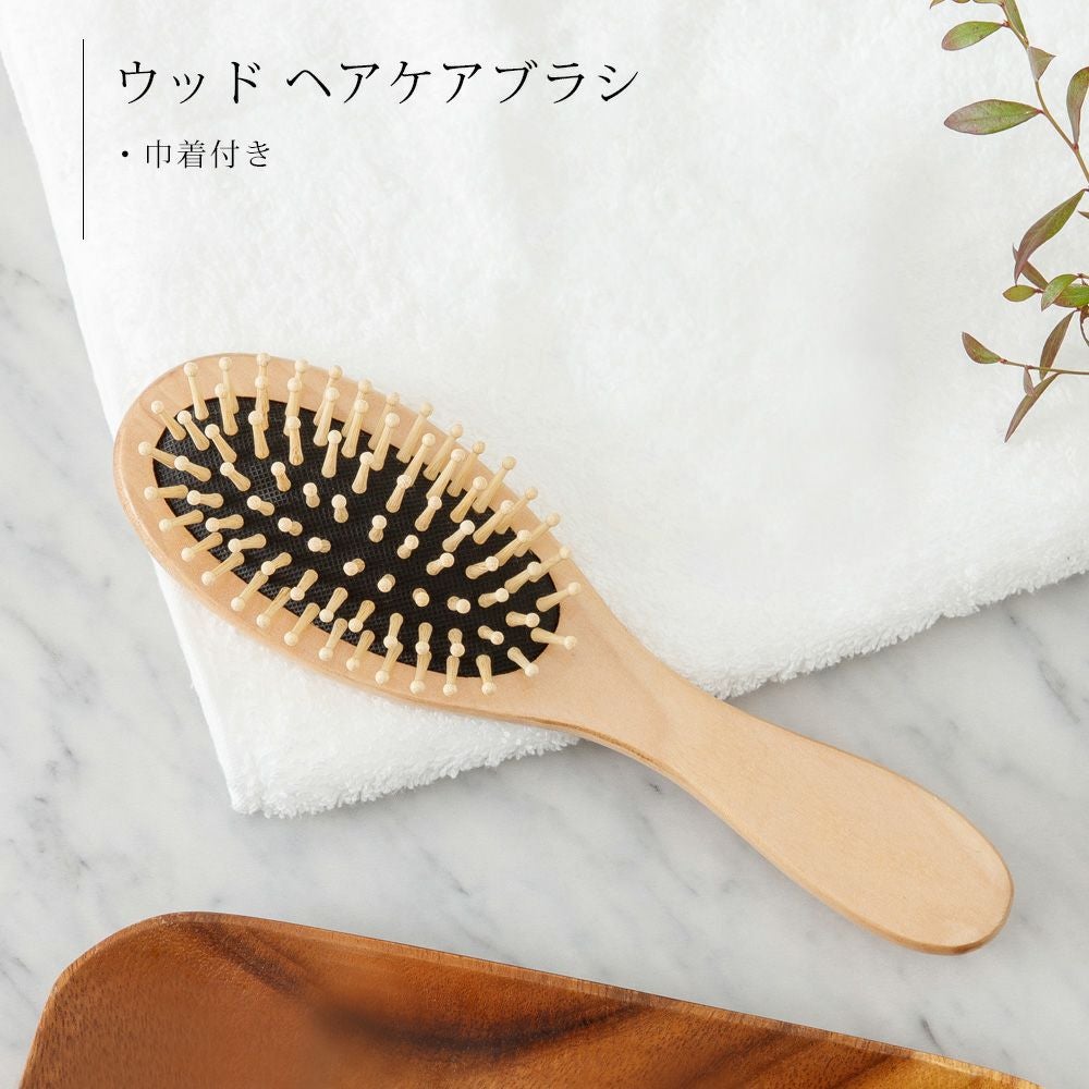公式】ハルコスメティックス カオルデイ ウッドヘアケアブラシ | ハル